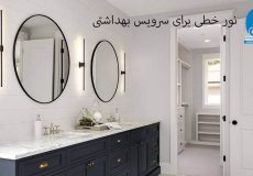 لاین نوری خطی ضد رطوبت مناسب محیطهای بهداشتی با نور یکنواخت و طراحی مدرن