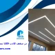 نصب چراغ خطی LED در سقف کاذب با نور یکنواخت و طراحی مدرن
